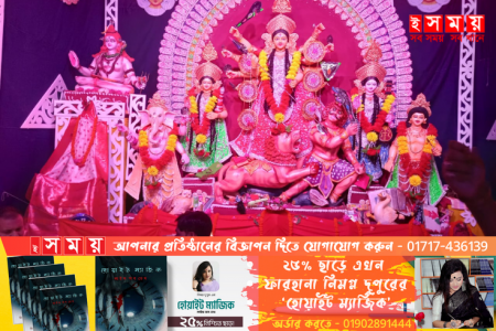মৌলভীবাজারের রাজনগরে সর্বপ্রথম কুমারী পূজার আয়োজন 